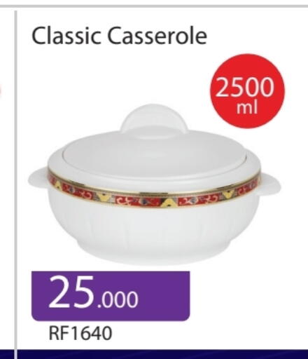available at Regency Group in Qatar - Al Khor