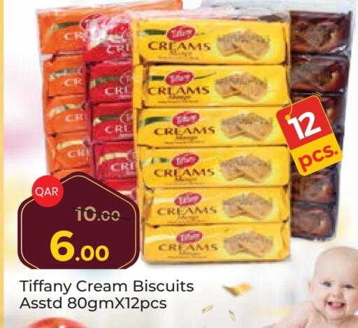 تيفاني available at باريس هايبرماركت in قطر - الريان