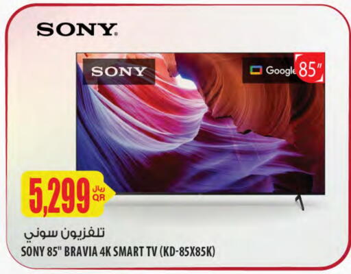 SONY Smart TV available at Al Meera in Qatar - Al Wakra