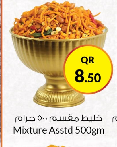 available at Ahla Mart in Qatar - Al Khor