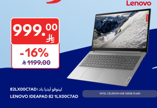 Computer & Laptop in Carrefour, Saudi Arabia Offers - Saudi Arabia available at Carrefour in KSA, Saudi Arabia, Saudi - Buraidah