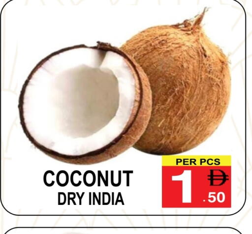 Coconut from India available at Friday Center in UAE - Dubai