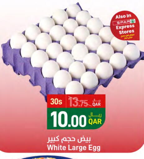 available at SPAR in Qatar - Al Khor