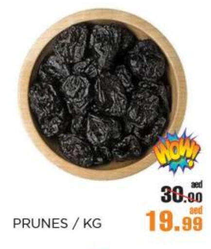 available at OK Hypermarket LLC SPC in UAE - Abu Dhabi