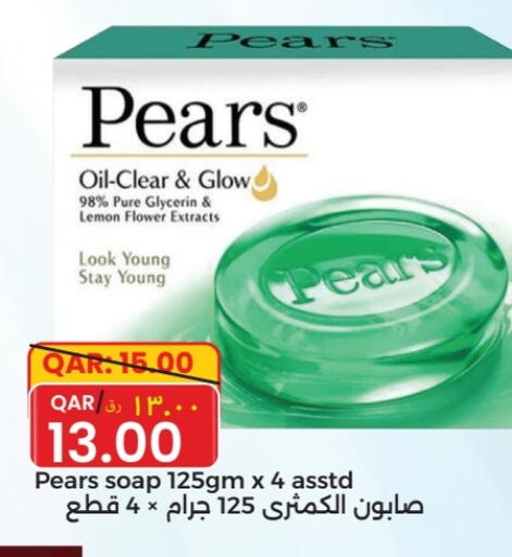 PEARS available at Rambo Mart in Qatar - Al Wakra