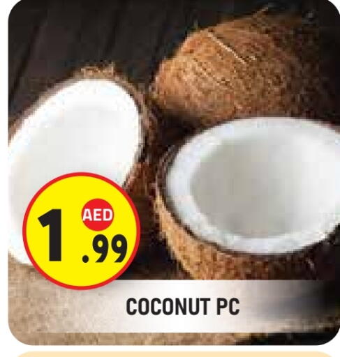 Coconut available at سنابل بني ياس in الإمارات العربية المتحدة , الامارات - ٱلْعَيْن‎