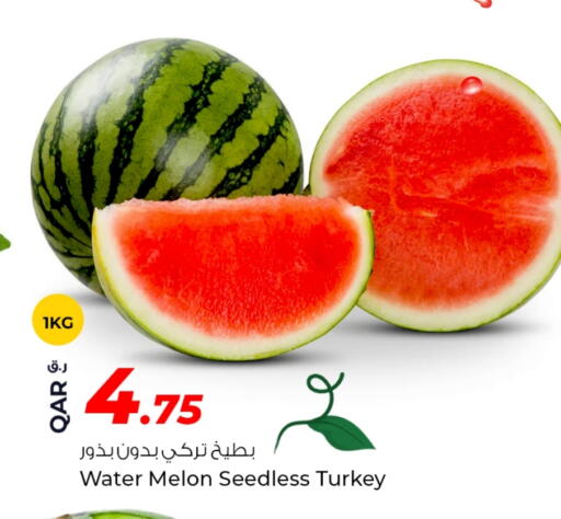 فاكهة طازجة in روابي هايبرماركت, قطر Offers - قطر بطيخ from Turkey available at روابي هايبرماركت in قطر - الضعاين