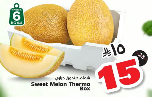 فاكهة طازجة in هايبر الوفاء, المملكة العربية السعودية Offers - المملكة العربية السعودية شمام available at هايبر الوفاء in مملكة العربية السعودية, السعودية, سعودية - الرياض