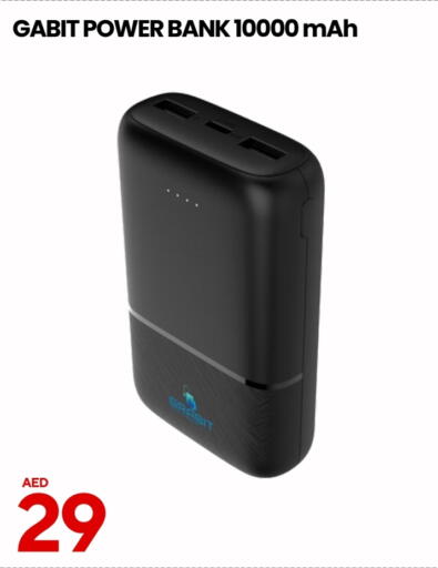 Powerbank available at CELL PLANET PHONES in UAE - Dubai