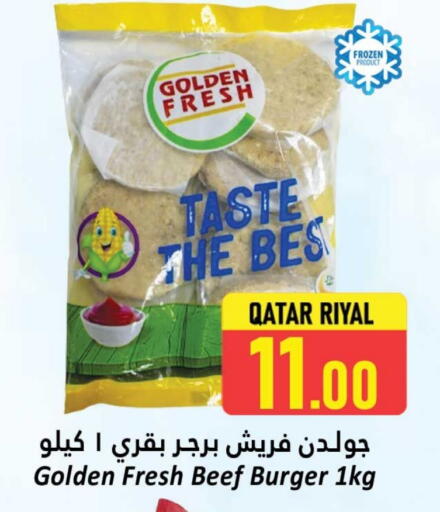 Frozen Meat in Dana Hypermarket, Qatar Offers - Qatar available at Dana Hypermarket in Qatar - Al-Shahaniya