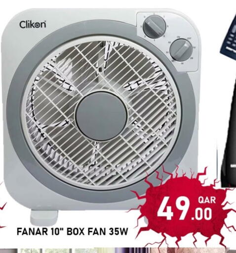 CLIKON Fan available at Passion Hypermarket in Qatar - Doha