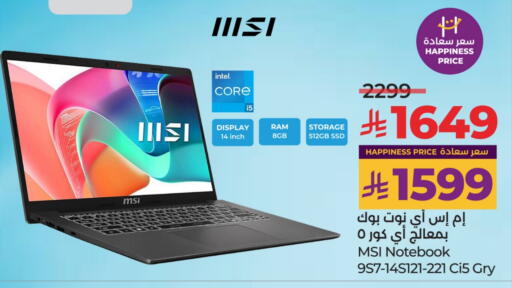 MSI Laptop available at LULU Hypermarket in KSA, Saudi Arabia, Saudi - Al Hasa
