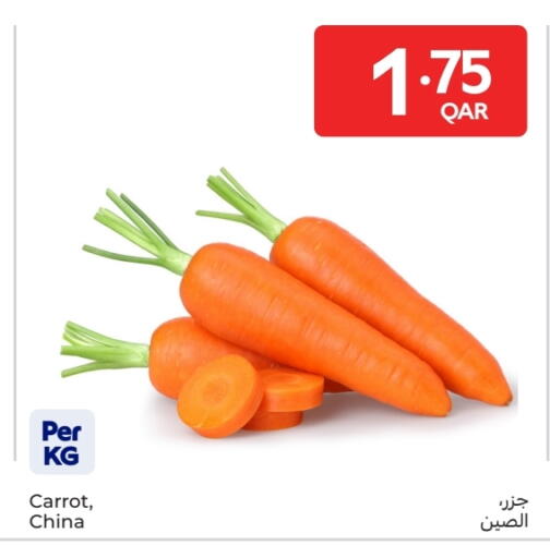 جزر from China available at كارفور in قطر - الخور