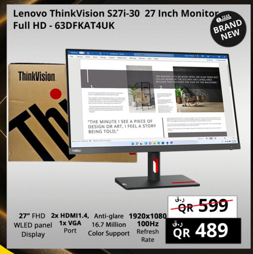 التلفزيون والبروجكتر in برستيج كمبيوتر, قطر Offers - قطر لينوفو available at برستيج كمبيوتر in قطر - الشمال
