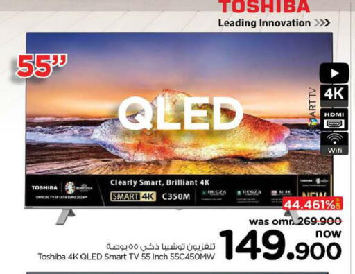 TOSHIBA Smart TV available at Nesto Hyper Market   in Oman - Sohar