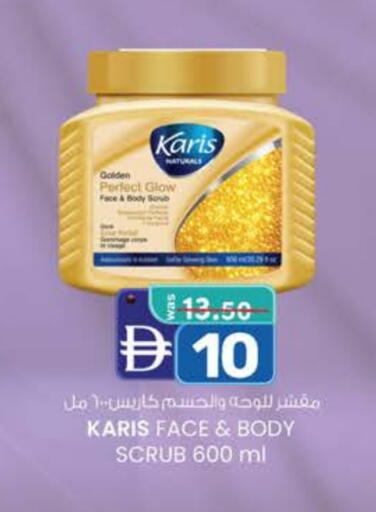 Face Wash available at K.M Hypermarket in UAE - Al Ain