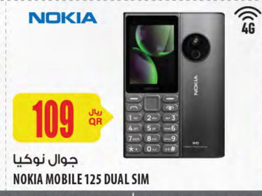 NOKIA available at Al Meera in Qatar - Al-Shahaniya