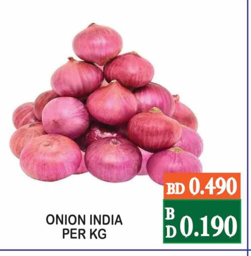 بصل from India available at سيتي مارت in البحرين