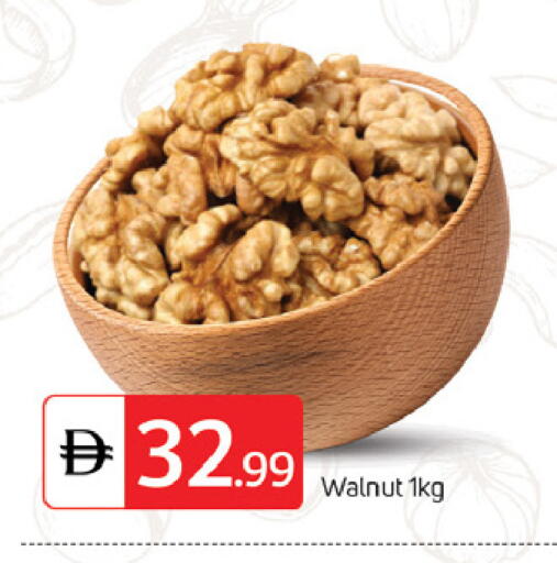 available at سوق طلال in الإمارات العربية المتحدة , الامارات - أبو ظبي