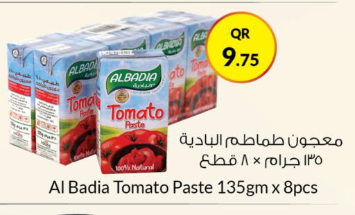 Salts, Spices & Paste in Ahla Mart, Qatar Offers - Qatar Tomato Paste available at Ahla Mart in Qatar - Doha