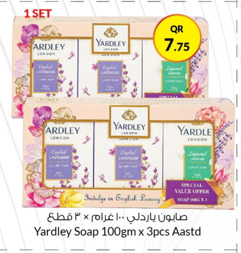 YARDLEY available at Ahla Mart in Qatar - Al Khor