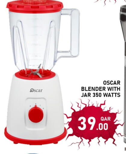 OSCAR Mixer / Grinder available at Passion Hypermarket in Qatar - Al-Shahaniya