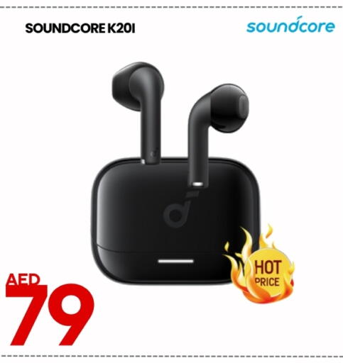 Earphone available at CELL PLANET PHONES in UAE - Dubai