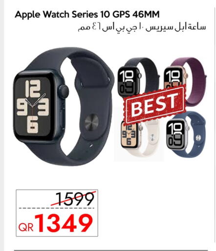 APPLE available at iCONNECT  in Qatar - Doha