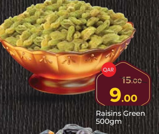 available at Paris Hypermarket in Qatar - Al Khor