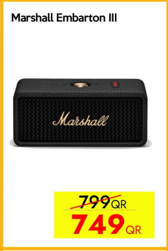 available at iCONNECT  in Qatar - Al Khor