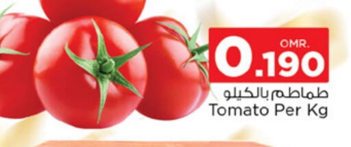 Tomato available at Nesto Hyper Market   in Oman - Muscat