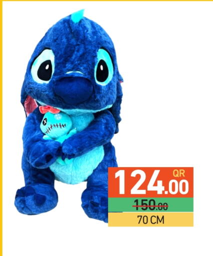 available at أسواق رامز in قطر - الخور