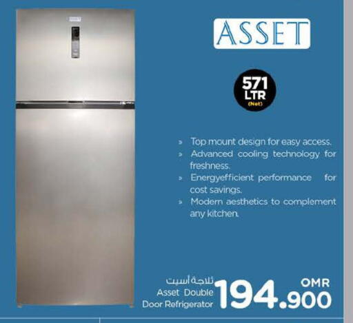 Refrigerator available at Nesto Hyper Market   in Oman - Sohar