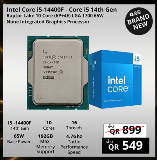 Accessories - Electronics in Prestige Computers, Qatar Offers - Qatar available at Prestige Computers in Qatar - Umm Salal