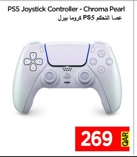 available at آي كونكت in قطر - الشمال