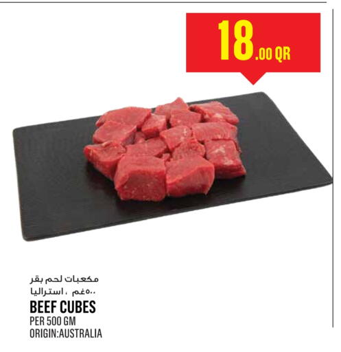 Beef available at Monoprix in Qatar - Al Khor