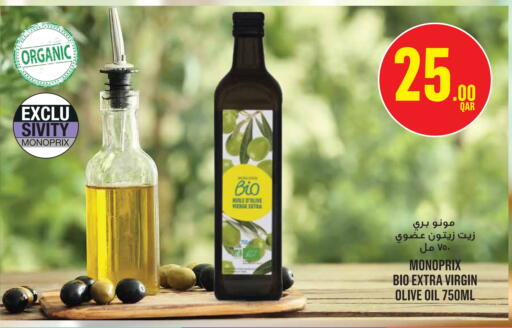 Virgin Olive Oil available at Monoprix in Qatar - Al Khor