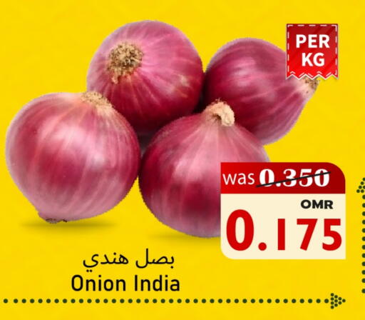 Onion from India available at Al Qoot Hypermarket in Oman - Muscat