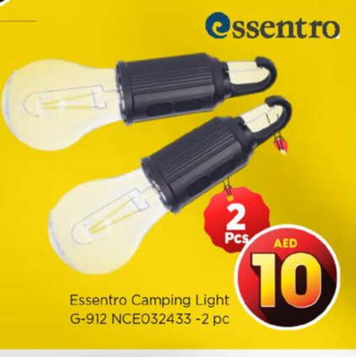 available at Nesto Hypermarket in UAE - Fujairah