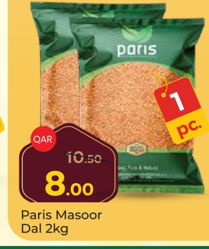 available at Paris Hypermarket in Qatar - Al Khor