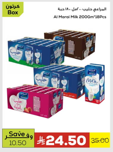 ALMARAI Fresh Milk available at Astra Markets in KSA, Saudi Arabia, Saudi - Tabuk