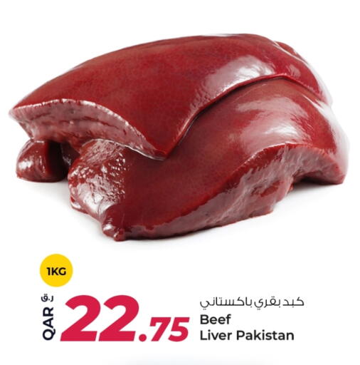 Beef available at Rawabi Hypermarket in Qatar - Al Khor