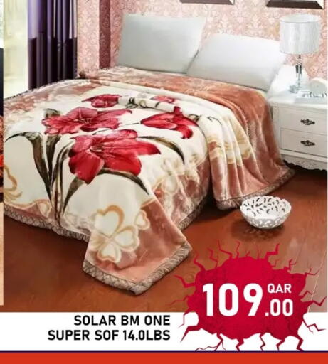 available at Passion Hypermarket in Qatar - Al Khor