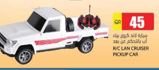available at Grand Hypermarket in Qatar - Al-Shahaniya