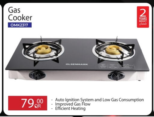 available at Regency Group in Qatar - Al Wakra