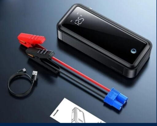 available at iCONNECT  in Qatar - Al Khor