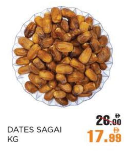available at OK Hypermarket LLC SPC in UAE - Abu Dhabi