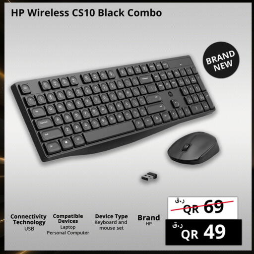 Accessories - Electronics in Prestige Computers, Qatar Offers - Qatar HP Keyboard / Mouse available at Prestige Computers in Qatar - Umm Salal