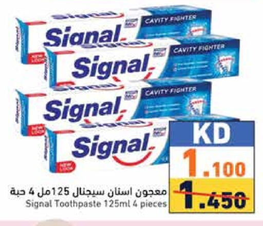 SIGNAL Toothpaste available at Ramez in Kuwait - Jahra Governorate