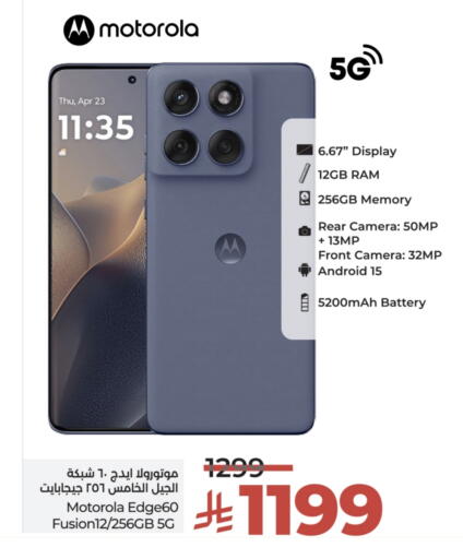 MOTOROLA available at LULU Hypermarket in KSA, Saudi Arabia, Saudi - Tabuk